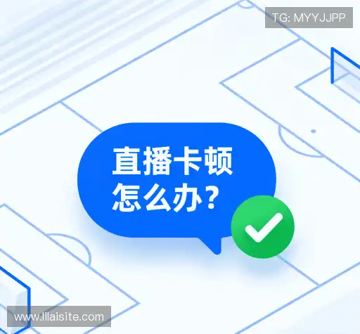 问题速查